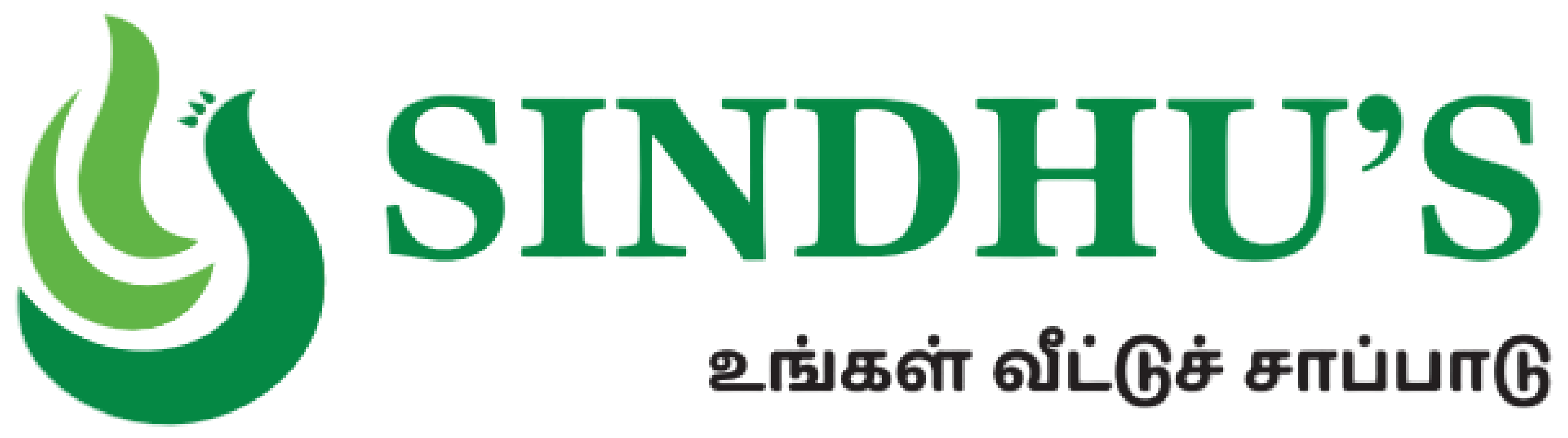 Sindhu's Kitchen — South Indian food in Little Elm, Texas